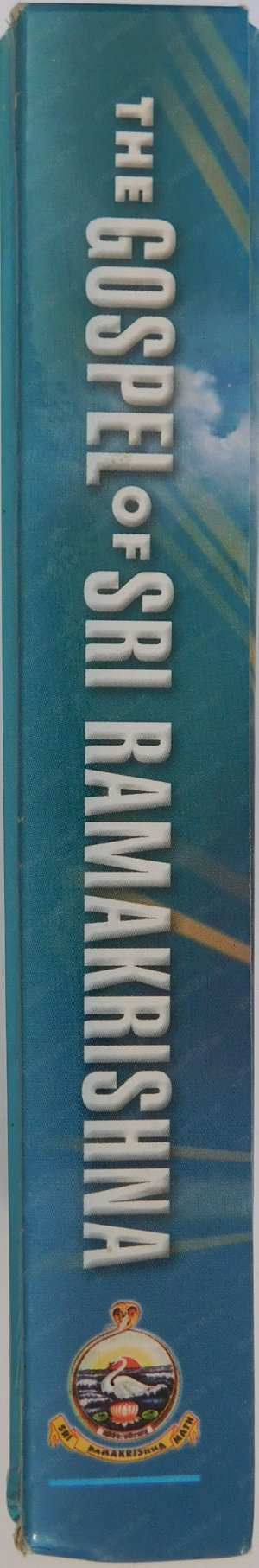 The Gospel of Sri Ramakrishna - imagine 2