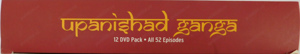 Colectie 12 DVD serial Upanishad Ganga - imagine 6