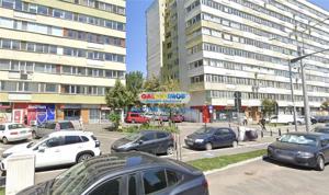 Vanzare Sp. Comercial - Investitie