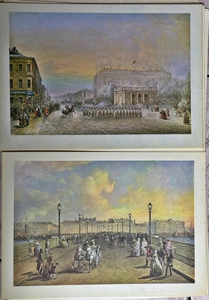 Album cu planse color sovietice perioada 1970 - obiective - imagine 3