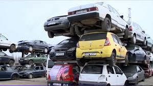 Vouchere Rabla Tractoare, Auto, Moto