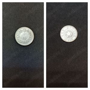 Moneda argint 10 Sen, JAPONIA, 1909