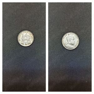 Moneda argint 1 Gersh, ETHIOPIA, 1895