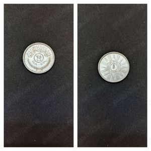 Moneda argint 25 Fils, IRAQ, 1959