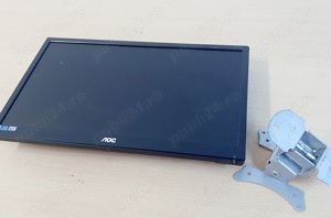 Vand monitor cu suport de prindere