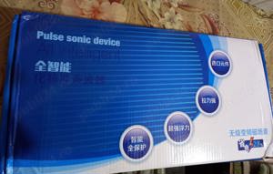 Invertor pescuit 12v 