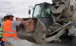 SUPER PRET! Betoniera cu auto-incarcare pe 4 roti de inchiriat - imagine 7