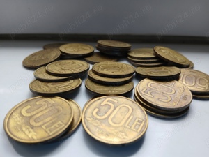 monezi 50 lei cu chipul lui Alexandru Ioan Cuza  - imagine 2