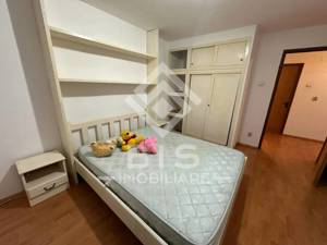 Apartament 1 Dormitor / Zona Centură Leoni - imagine 2