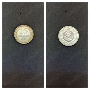 Moneda argint 15 Kopeek, RUSIA (URSS), 1925