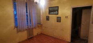 Vand apartament cu 2 camere in Vulcan - imagine 7