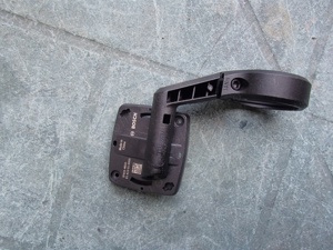 Suport Display Bosch Intuvia 100 - imagine 2