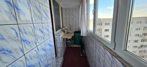 Basarabia Parcul National de vanzare apartament 3 camere - imagine 5