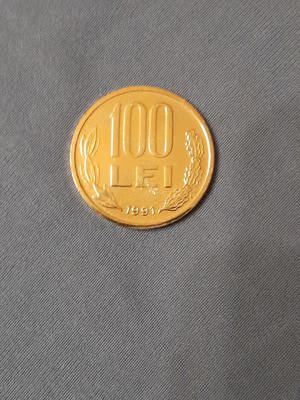 Mihai Viteazul editie speciala - imagine 2