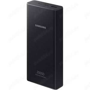 Samsung Batterie Externe  - imagine 2