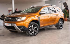 Dacia Duster - imagine 3