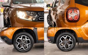 Dacia Duster - imagine 9