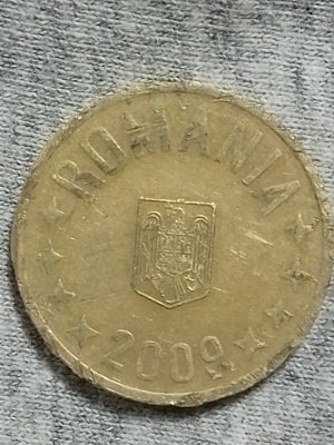 Moneda veche de colecție Eroare 