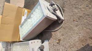 Lumini arhitecturale rgb pentru exterior. Iluminare case cladiri