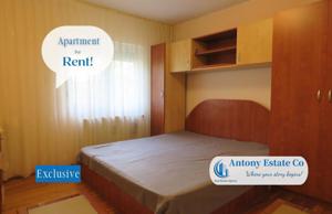 Apartament de inchiriat, 3 camere, Decomandat, Nufarul -  Oradea