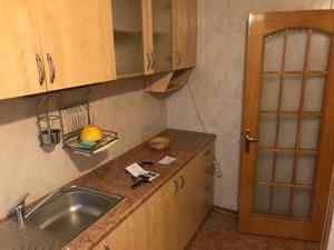 Apartament 2 camere Gavana 3, bloc nou varianta,  - imagine 5