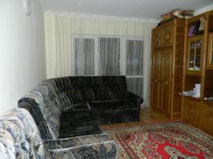 Apartament 3 camere cu centrala in bloc anvelopat, Lujerului, Militari - imagine 2