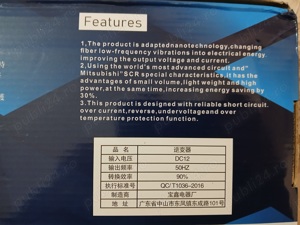 Convertor de frecventă de mare putere 12v - imagine 3