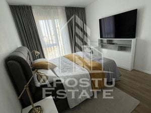 Apartament 2 camere,  loc de parcare,  Nord One/ Aradului - imagine 3