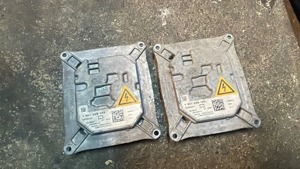 Calculator FAR XENON BMW COD Original 1307329153