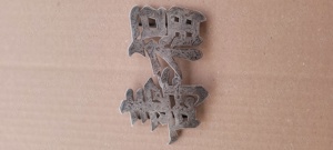 Pafta din argint 900 - imagine 3