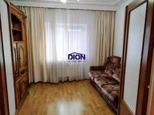 APARTAMENT SUPERB 4 CAM, MALL VITAN - FOISORULUI - imagine 3