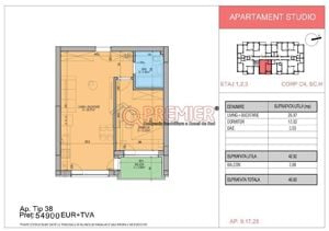 2 camere - Popesti Leordeni - Primarie - imagine 2