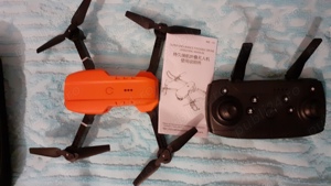 Drona noua nefolosita