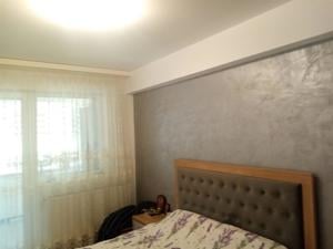 2 camere, Lux-Nord. - imagine 7