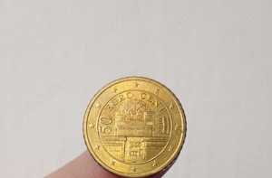 50 Euro Cent 2010 Austria
