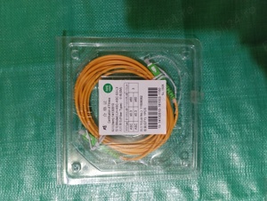 Cablu galben Fibra Optica cu mufele aferente , NOU sigilat