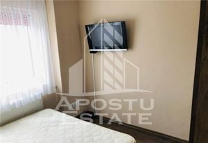 Apartament  3 camere in zona COMPLEXUL STUDENTESC - imagine 9