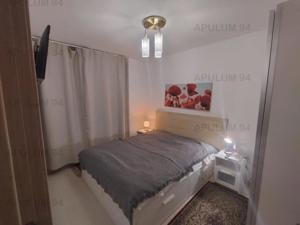 Universitate X Magheru | 2 camere 45 mp | Mobilat Utilat - imagine 3