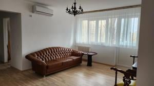 Apartament 3 camere renovat integral, Plaza, Drumul Taberei - imagine 2