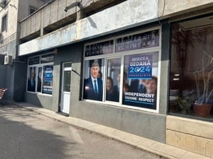 Inchiriere Spatiu Comercial Ultracentral Alexandria, Strada Libertatii, Bloc 329, Parter