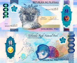  Lot 6 bancnote FILIPINE unc