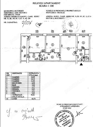 Apartament 3 camere Parc IOR, Sc. 88, Park Lake Mall - imagine 2