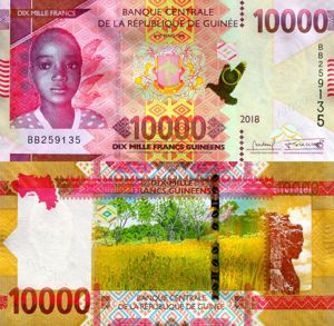  Lot 8 bancnote GUINEEA unc - imagine 2