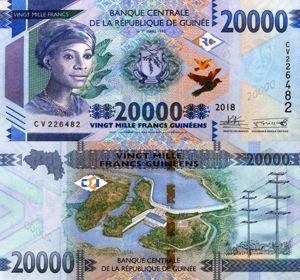  Lot 8 bancnote GUINEEA unc - imagine 4