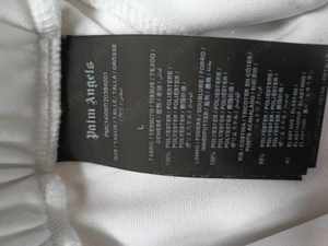 Pantaloni sport Palm Angels Track Jersey Pants White Size L - imagine 3