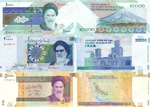  Lot 15 bancnote IRAN unc - imagine 3