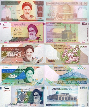  Lot 15 bancnote IRAN unc - imagine 5