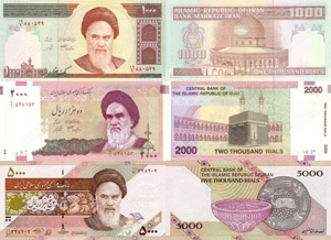  Lot 15 bancnote IRAN unc - imagine 2