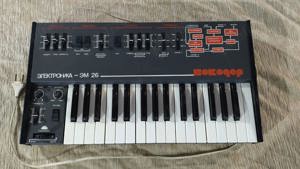 orga vintage vocoder em-26