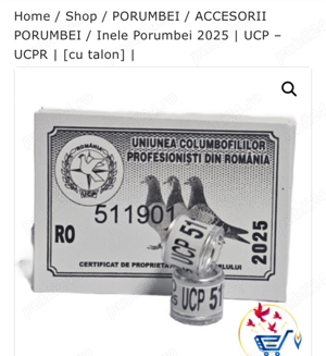 Ucp 2025  - imagine 5